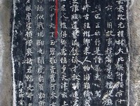 王城的名句_关于王城的名句