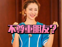 为什么别人越来越不尊重你？