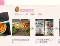 等我变得更有趣，你就配不上我了