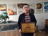 你有理想吗？