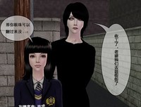 你是我久等的归人读后感10篇
