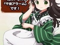 千夜之夜经典读后感10篇