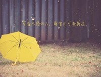 《 声息 》经典语句