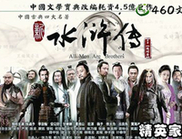 错认他乡经典读后感10篇