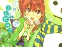 《游园惊梦》经典影评10篇