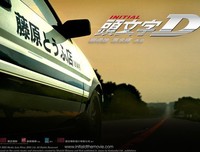 《头文字D 第五季》好看吗？经典观后感10篇