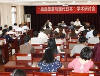 赦免之日读后感10篇