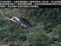 远方，一直是我前行的方向