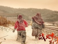 《NHK：圆的战争》影评精选10篇