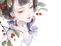 最经典的《凤倾天下》佳句摘抄