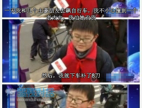 关于小胖名言名句