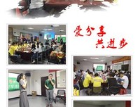 愿岁月与你同在