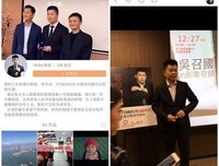 朋友圈的那些 微商 们