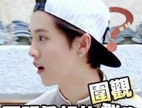 爱他就想睡他吗？