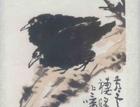 《乌夜啼》的读后感10篇