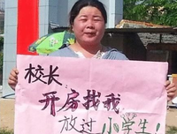 关于全裸的格言