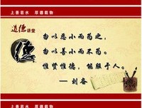 大美格言警句