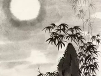 关于唐书的语句