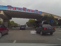 你看见了吗 他回来了！