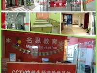 真正会沟通的人，不会告诉你的3件事