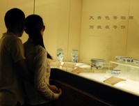 你知道我在等你吗?