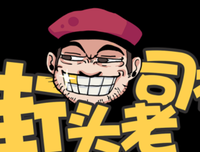 男朋友的哪些举动会让你很有面子？