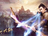 《玄门大师》观后感10篇