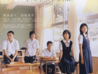 《爱谁谁》好看吗？经典观后感10篇