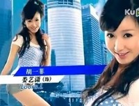 《爱情公寓4》影评10篇