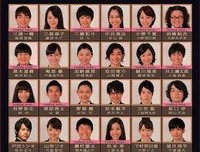 《暗黑女教师》好看吗？经典观后感10篇
