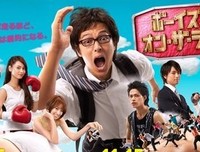 《敏行快跑》经典影评集