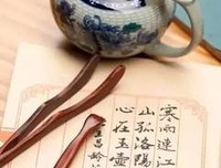 人生的味道（经典！）