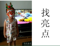 《暴走吧，女人》经典观后感10篇