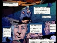 《热夜之梦》经典读后感10篇