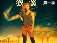 《狼溪2》经典影评集