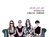 《 分手 专家》观后感10篇
