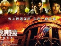 《奥林匹斯的陷落》观后感10篇