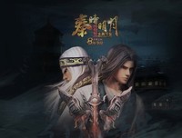 最全的少司命精彩语录