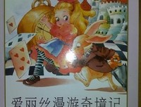 《我青春漫游的时代》读后感10篇