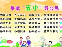 罗小黑战记 01经典读后感10篇