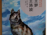 我在这一秒，与你擦肩读后感10篇
