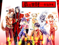 琼瑶名言大全
