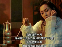大学恋爱要不要献出第一次？这是我见过最好的回答