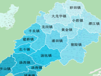 最新的《北上广依然相信爱情》佳句摘抄