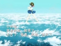 关于随遇而安的唯美语录