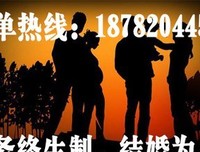 坏男人到底为什么特别招人爱？