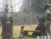  且留一命赋予冬
