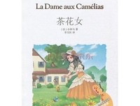 《这个世界，没那么简单》读后感10篇