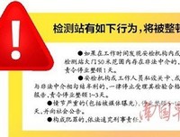 《清川日常》读后感精选10篇