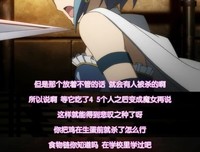 《剧场版魔法少女小圆 新篇 叛逆的故事》好看吗？经典